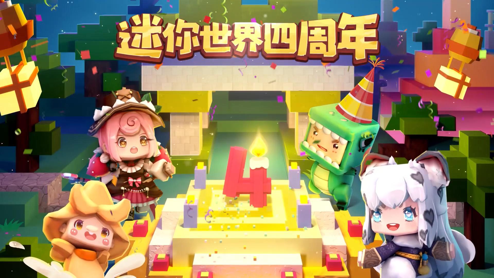 探索未知！最新放置游戲與小巷隱藏寶藏的特色小店之旅