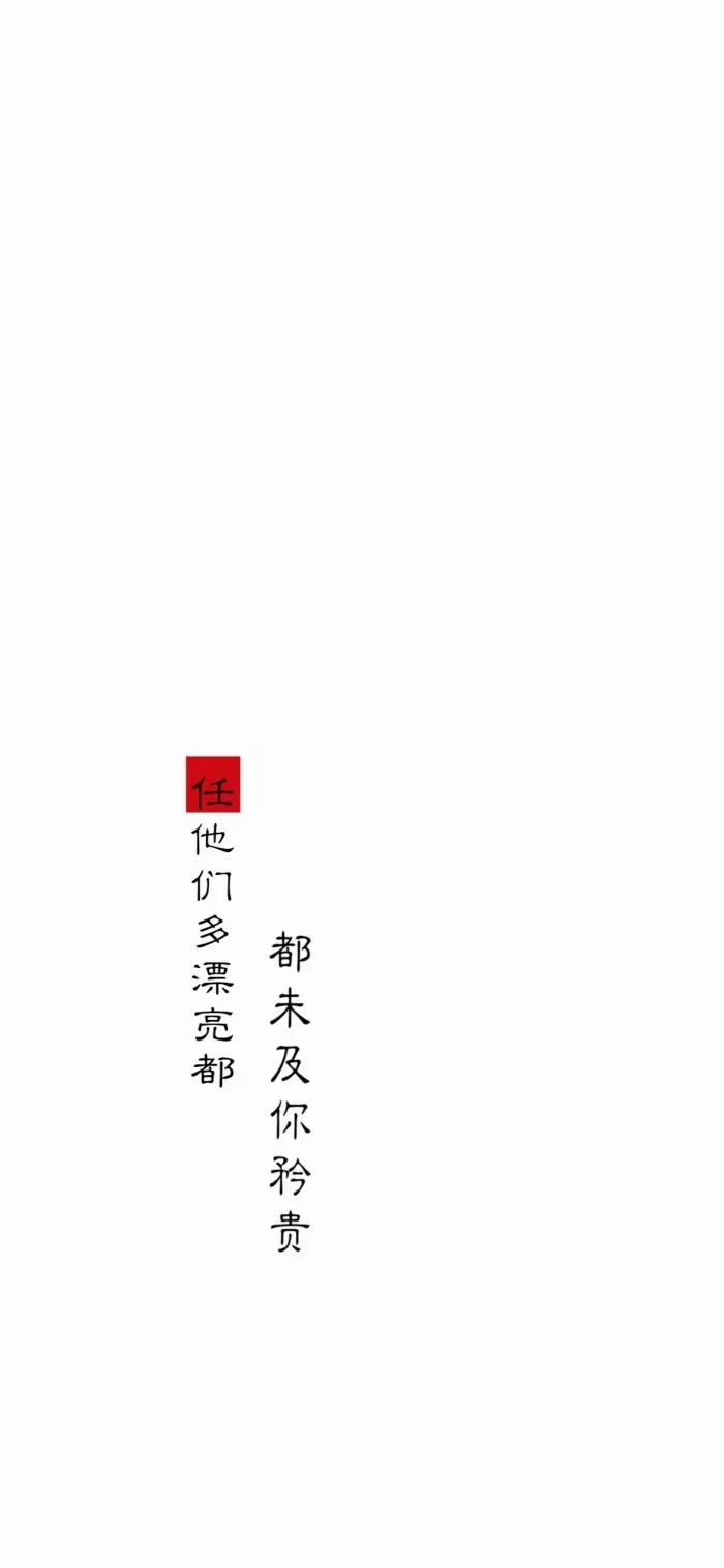 深度解讀，新時(shí)代下的持久合作關(guān)系——合久不分最新探討