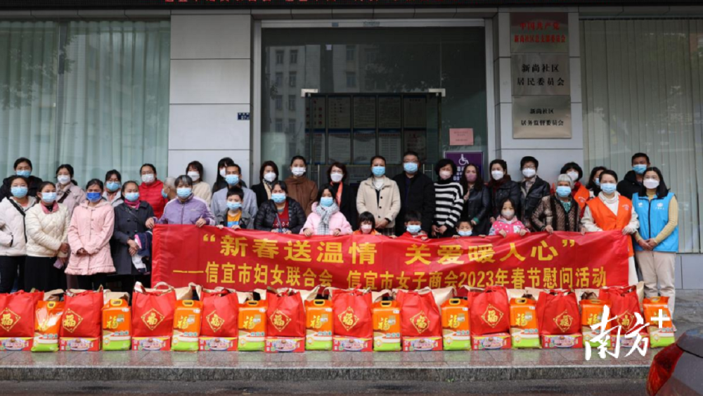 信宜東鎮(zhèn)最新招聘信息匯總，求職者的福音！