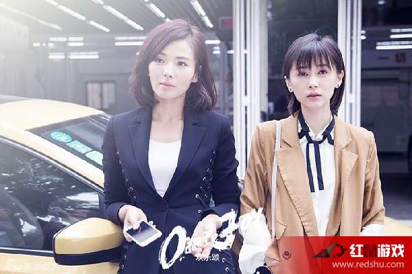 歡樂頌第二季，變化、學(xué)習(xí)與自信的力量展現(xiàn)人生百態(tài)的電視劇故事。