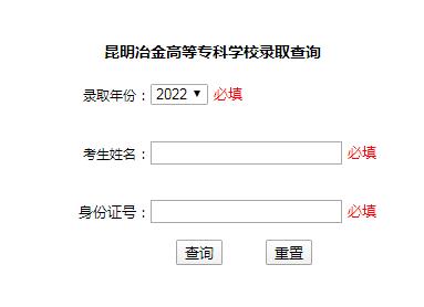 LED光源 第215頁(yè)