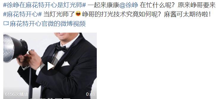 陶紅最新綜藝亮相，深度解讀其影響及意義啟示錄