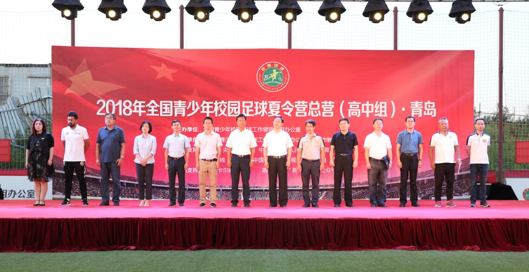 山東省領(lǐng)導(dǎo)陣容重磅更新，最新領(lǐng)導(dǎo)名單公布！