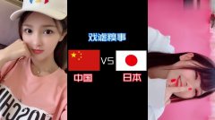 最新熱門視頻集錦，變化中的學(xué)習(xí)之旅，激發(fā)自信與成就感的視覺盛宴