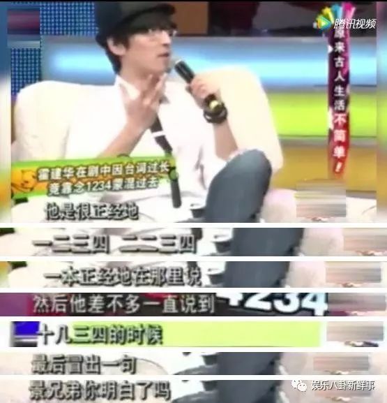 配音演員星潮，探索多重維度的獨(dú)特魅力