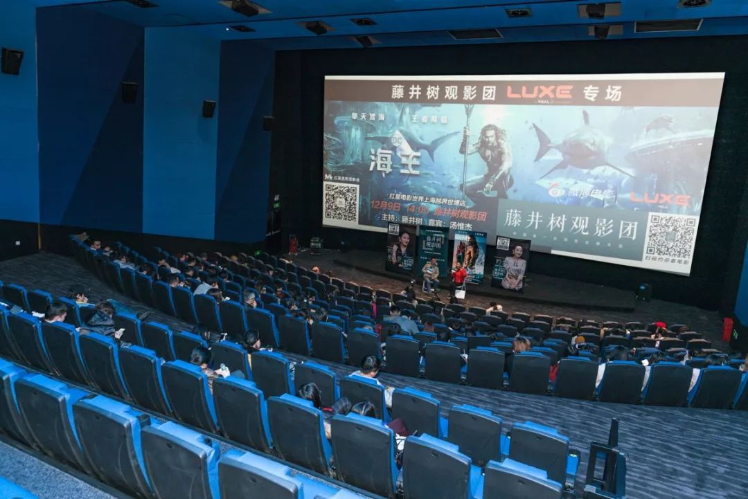 綠島電影院，科技引領(lǐng)觀影新時(shí)代，最新影片一覽無(wú)余