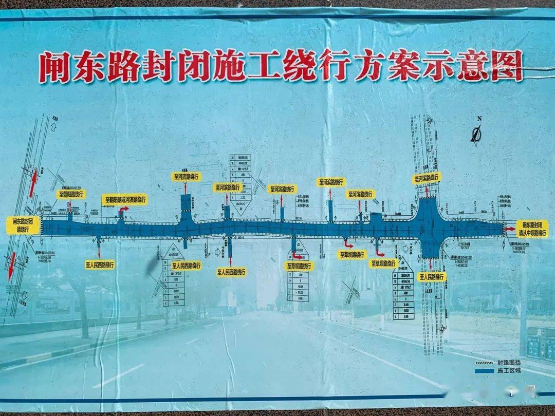 長橡棚改造最新動態(tài)，與自然美景的親密旅行啟程