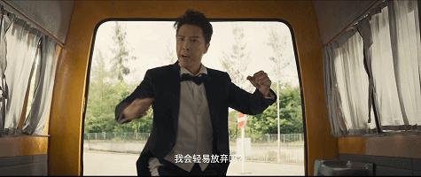 甄子丹新電影，友情與陪伴的溫馨日常首映在即