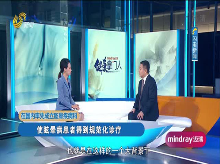 淄博市王海波的新征程，力量與勵(lì)志之旅的最新動(dòng)態(tài)