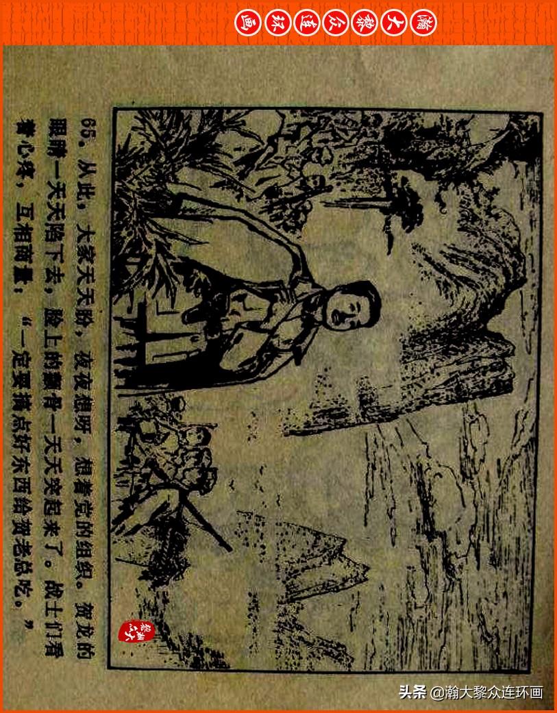 最新同志群二維碼，連接友情與未來的橋梁，共創(chuàng)和諧社區(qū)