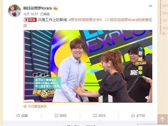 啟程自然美景探索之旅，2017明日花新作發(fā)布