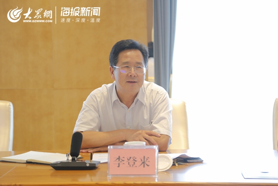 LED光源 第202頁(yè)