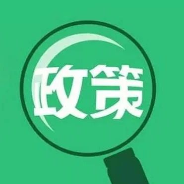 引領(lǐng)時代風(fēng)潮的脈搏跳動，最新資訊速遞