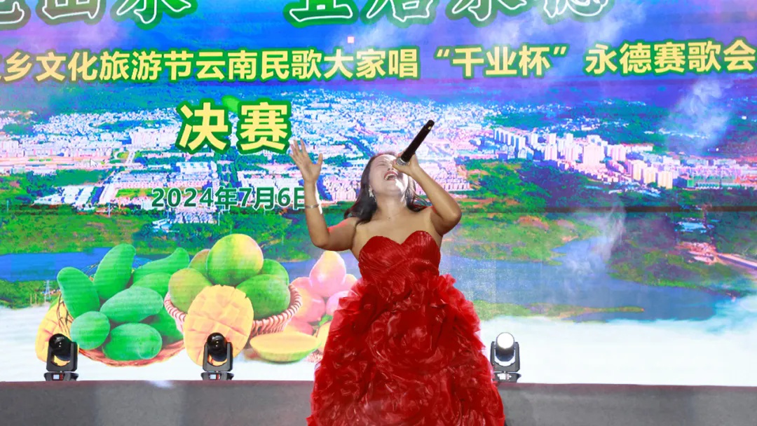 永德新歌推薦，與自然美景同行，探尋內(nèi)心平和之旅