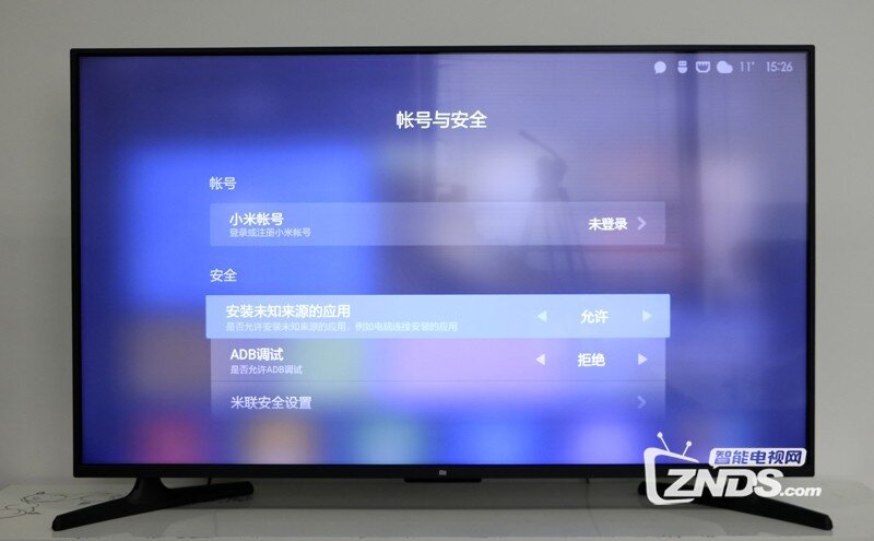 小米32寸電視，勵(lì)志之旅，從屏幕到心靈的體驗(yàn)