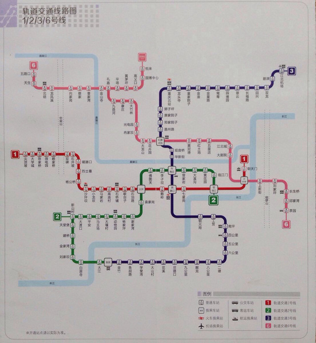 重慶最新地鐵線路圖揭秘，城市脈絡(luò)與小巷風(fēng)情探秘