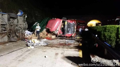 鄭州今日車禍最新報道，深度分析與觀點闡述