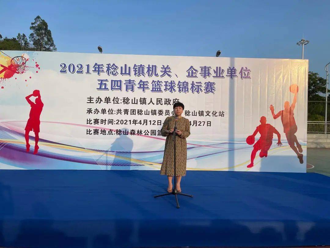 比賽裁判公正公平誓詞，攜手前行，共創(chuàng)公正競賽環(huán)境
