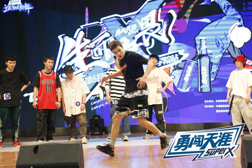 西安街舞大賽，舞動(dòng)青春的盛宴！