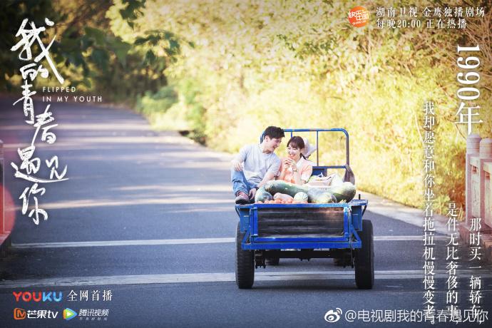 《遠(yuǎn)大前程》電視劇,遠(yuǎn)大前程，一部激勵(lì)人心的電視劇，喚醒你心中的無(wú)限可能