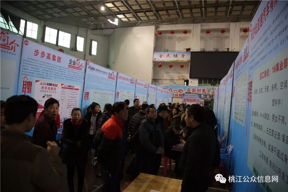 桃江趕集網(wǎng)資訊速遞，變化中的學(xué)習(xí)，自信與成就的力量探索與分享