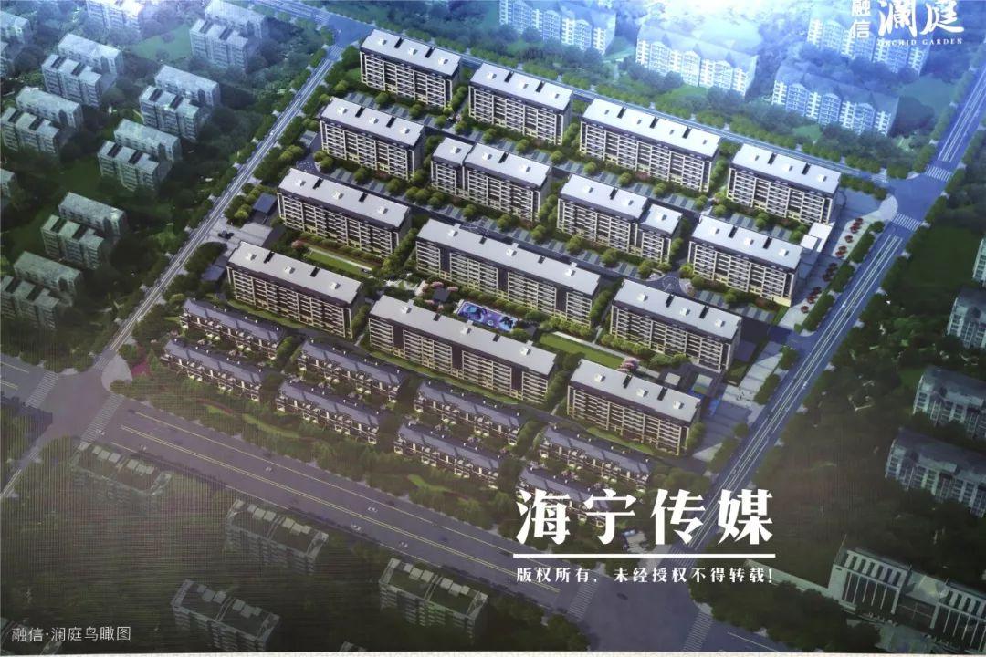 海寧樓盤最新資訊詳解，獲取最新信息與明智決策指南