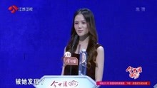 非誠(chéng)勿擾最新一期精彩內(nèi)容揭曉，變化中的自信與成就感的展現(xiàn)與探討