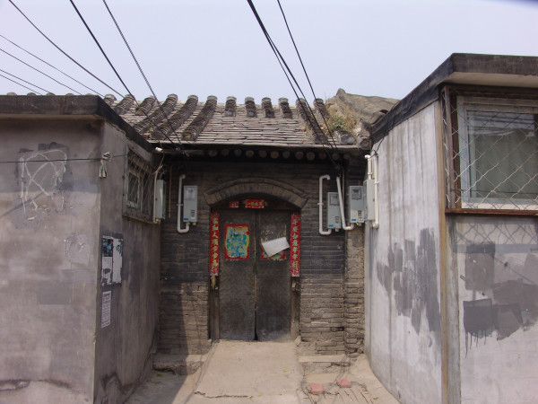門(mén)頭溝三家店棚戶(hù)區(qū)改造進(jìn)展,門(mén)頭溝三家店棚戶(hù)區(qū)改造進(jìn)展，探索隱藏在小巷中的獨(dú)特小店