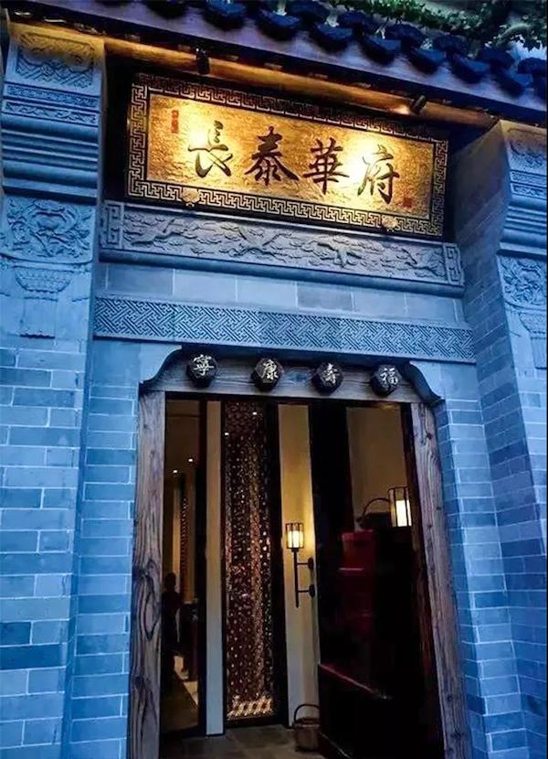 最新時(shí)尚菜式，創(chuàng)意美食制作指南大全