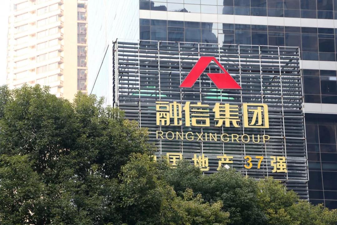 融信普惠最新資訊，行業(yè)現(xiàn)狀與發(fā)展趨勢深度解析