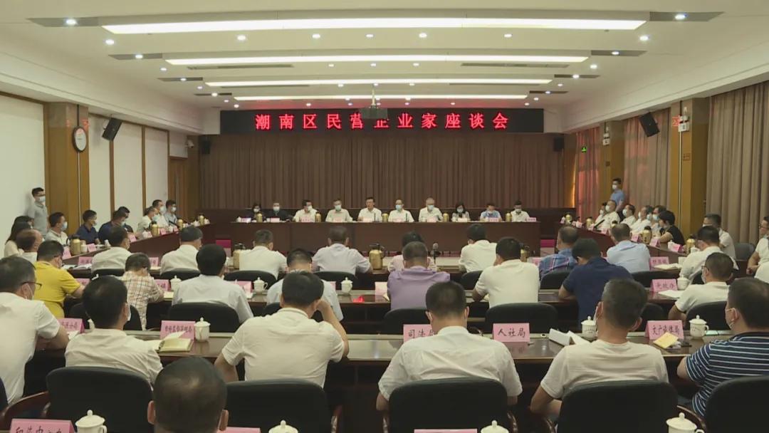 潮南區(qū)招聘信息大揭秘，啟程探索自然美景，尋找內(nèi)心平和的職場(chǎng)之旅