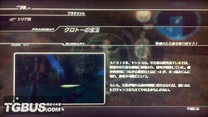 劫天運(yùn)終章，科技巔峰之作，開(kāi)啟未來(lái)新紀(jì)元