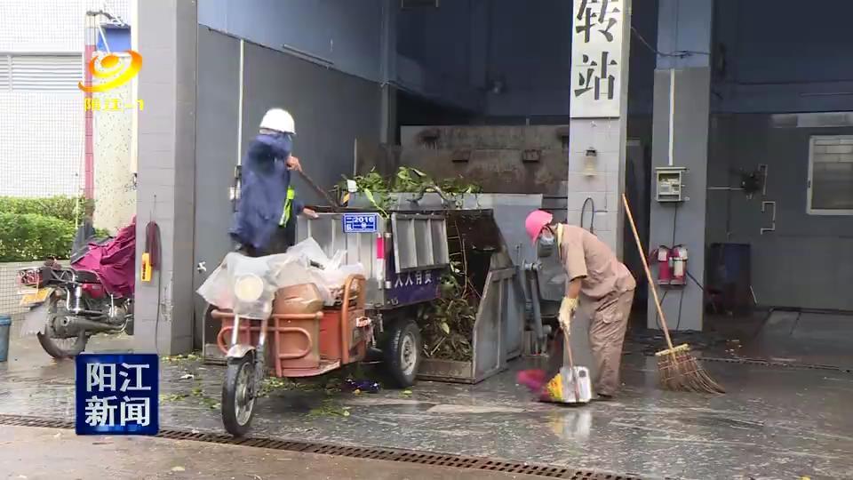 陽江臺(tái)風(fēng)最新通知，科技守護(hù)安全，智能預(yù)警引領(lǐng)未來新動(dòng)態(tài)