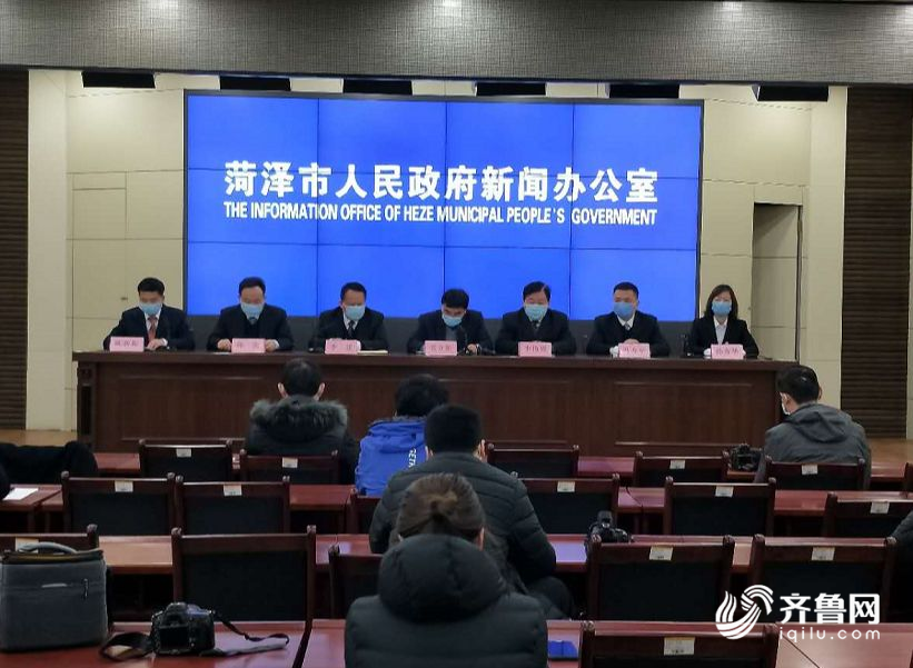 菏澤疫情實(shí)時(shí)更新，最新消息匯總