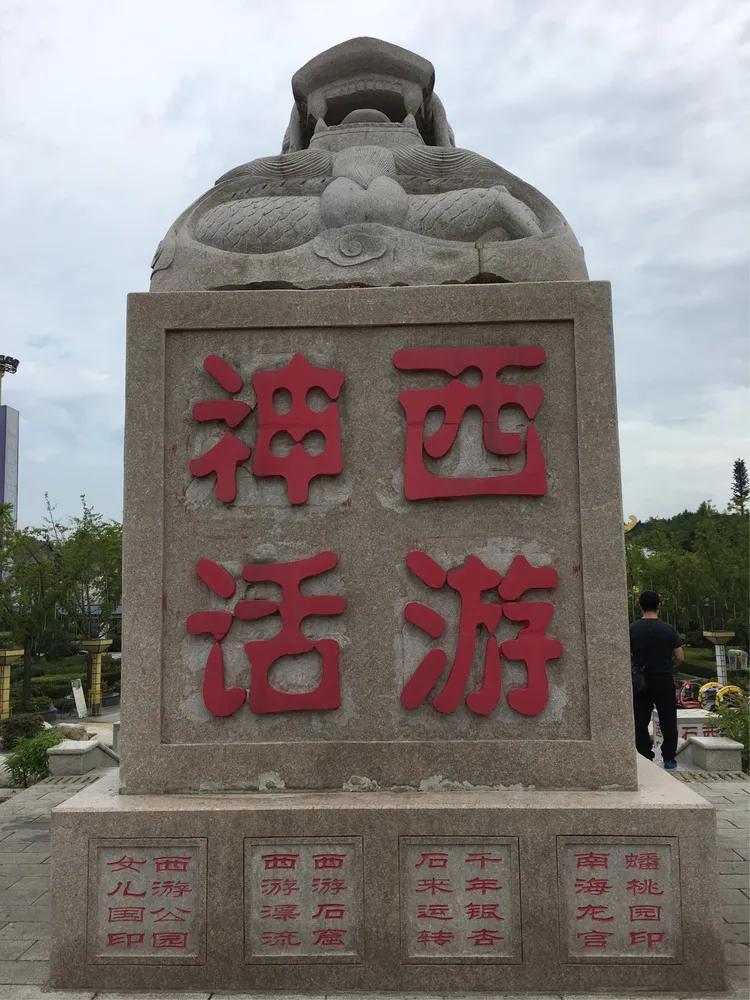 運(yùn)動(dòng)場(chǎng)館燈具 第190頁