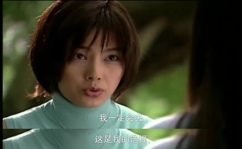 杉菜是哪部電視劇的角色？揭秘其背后的故事。