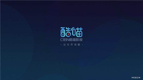 逸酷影視官網(wǎng)，探索自然美景，尋找內(nèi)心的寧?kù)o與平和之旅