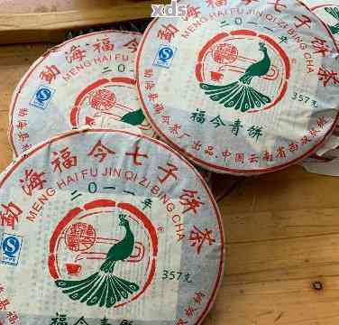 LED光源 第175頁(yè)