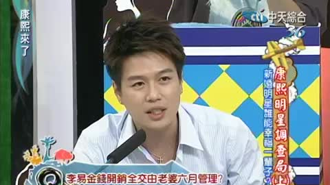 李易六月最新綜藝亮相，多維度視角下的熱議與熱議焦點(diǎn)亮相時(shí)刻