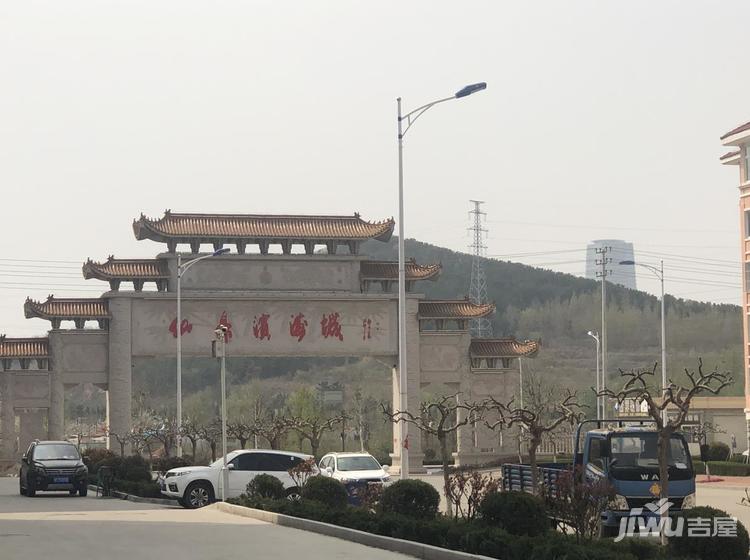 牟平最新資訊，城市發(fā)展的前沿動態(tài)概覽
