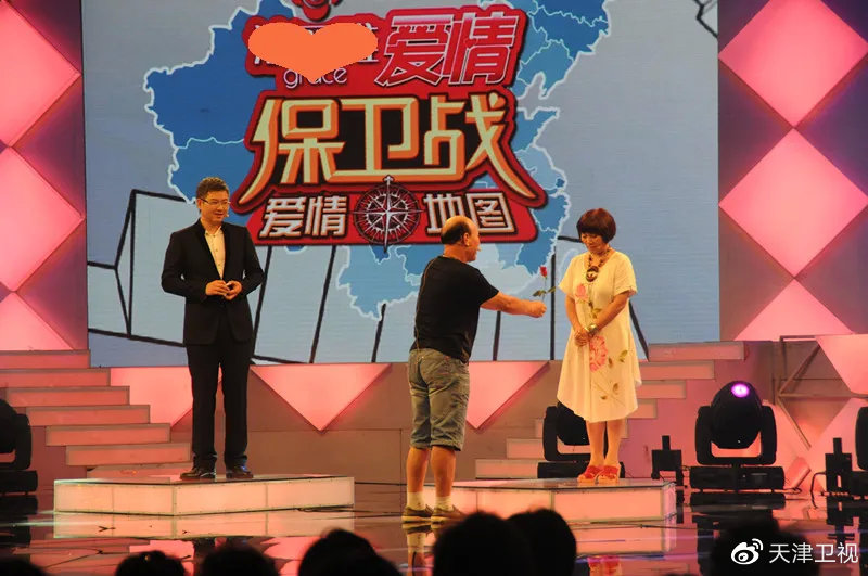 愛情守護戰(zhàn)全新版，守護愛情的戰(zhàn)斗再升級！