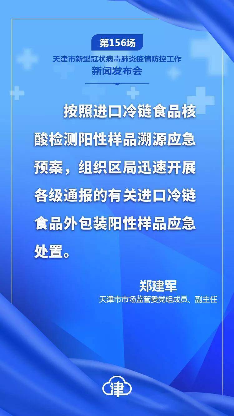 最新防疫時評,最新防疫時評，自然之旅，尋找內(nèi)心的寧靜與平和