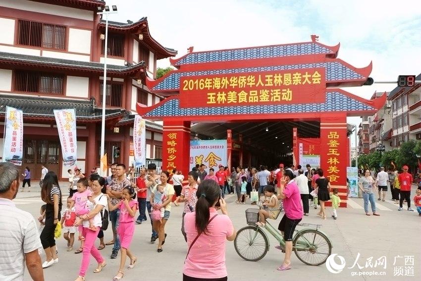 廣西容縣巷弄深處的獨特風味，最新資訊與特色小店探訪記