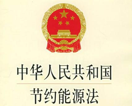 工程廠房燈具 第183頁