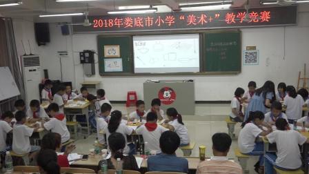 教學比賽，小巷深處的教育盛宴