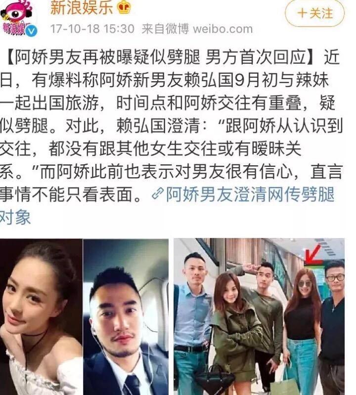 閃婚定終生，最新章節(jié)背景、事件與影響全解析