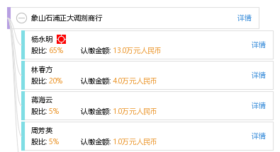 象山石浦最新招聘信息揭秘，小巷中的隱藏職位招募寶藏
