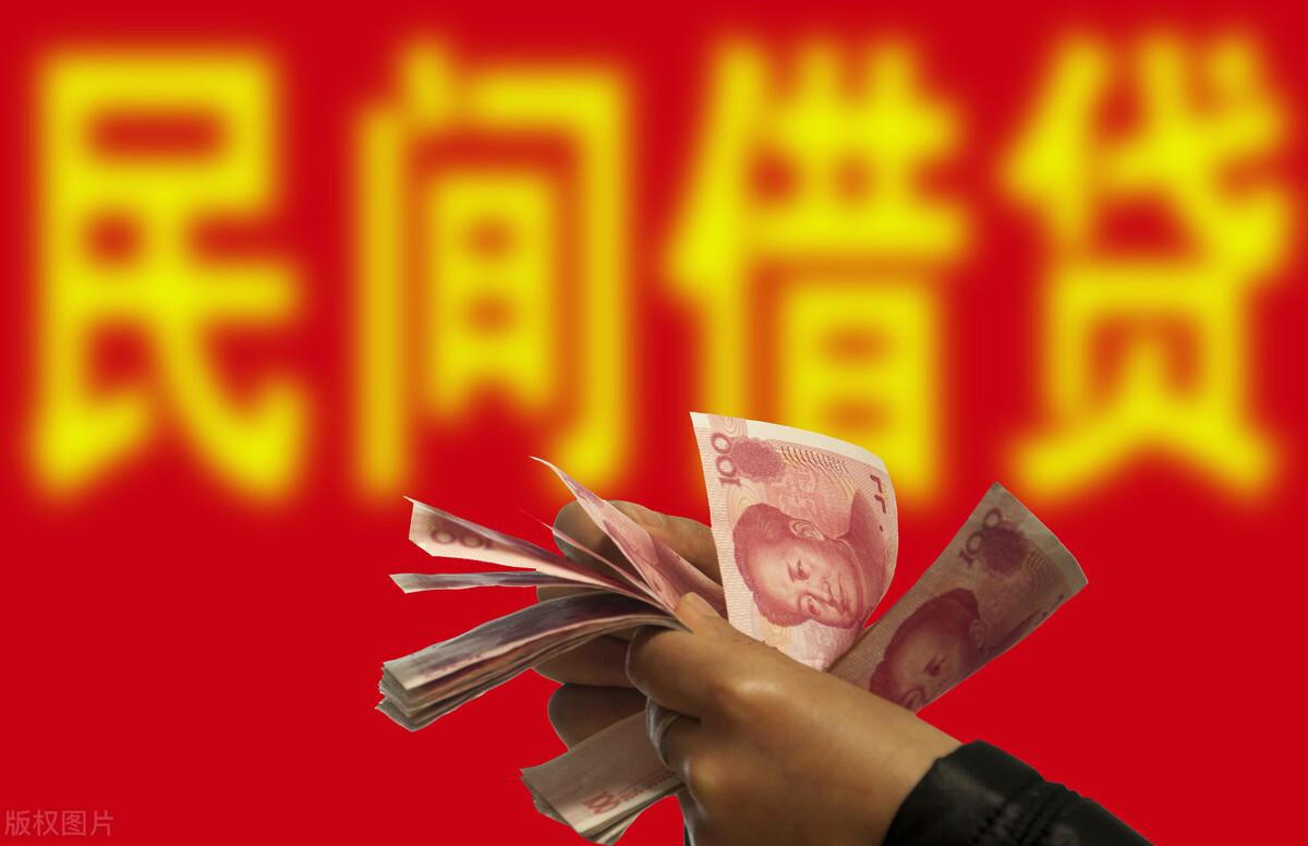 民間借貸司法解釋更新，開啟新篇章，法律溫馨守護民間融資安全