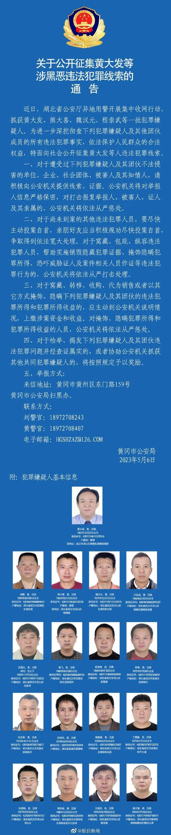 最新軍事新聞視頻概覽，揭示背景、重大事件與地位影響