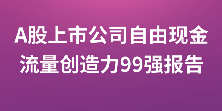 廣場燈具 第164頁